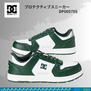 【DC WORKCREW】DP005705 PHACTOR LC プロテクティブスニーカー