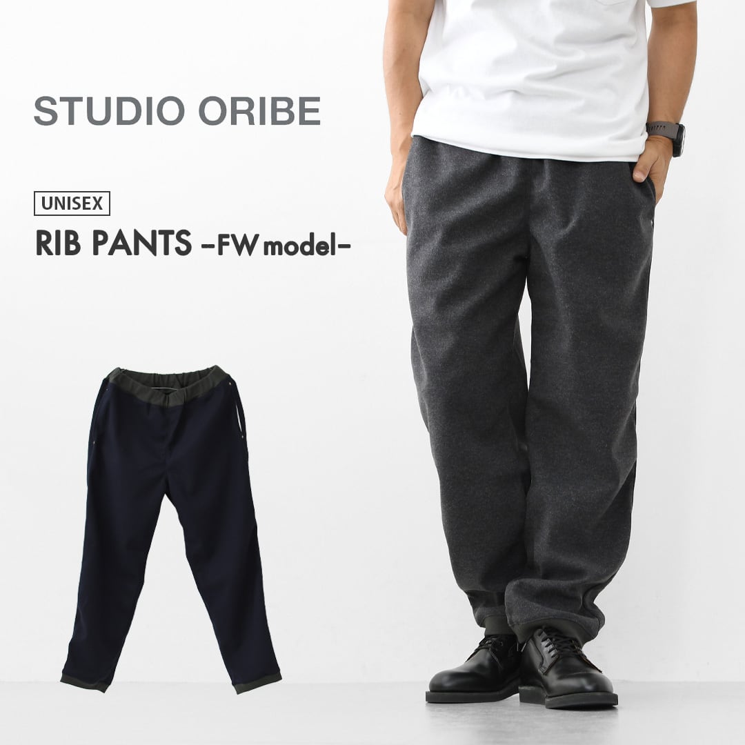 STUDIO ORIBE | refalt online store