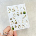 【 ネイル シール 】 キラキラ オーナメント クリスマス ゴールド ツリー 雪 結晶 冬 幸運 自然 可愛い 美容 手 爪 ジェルネイル ネイルアート デート 女 手紙 便箋 スタンプ 立体 3D ぷっくり エンボス ステッカー おしゃれ 結婚式 招待状 ウエディング 引き出物 ポイント ラッピング プレゼント カード