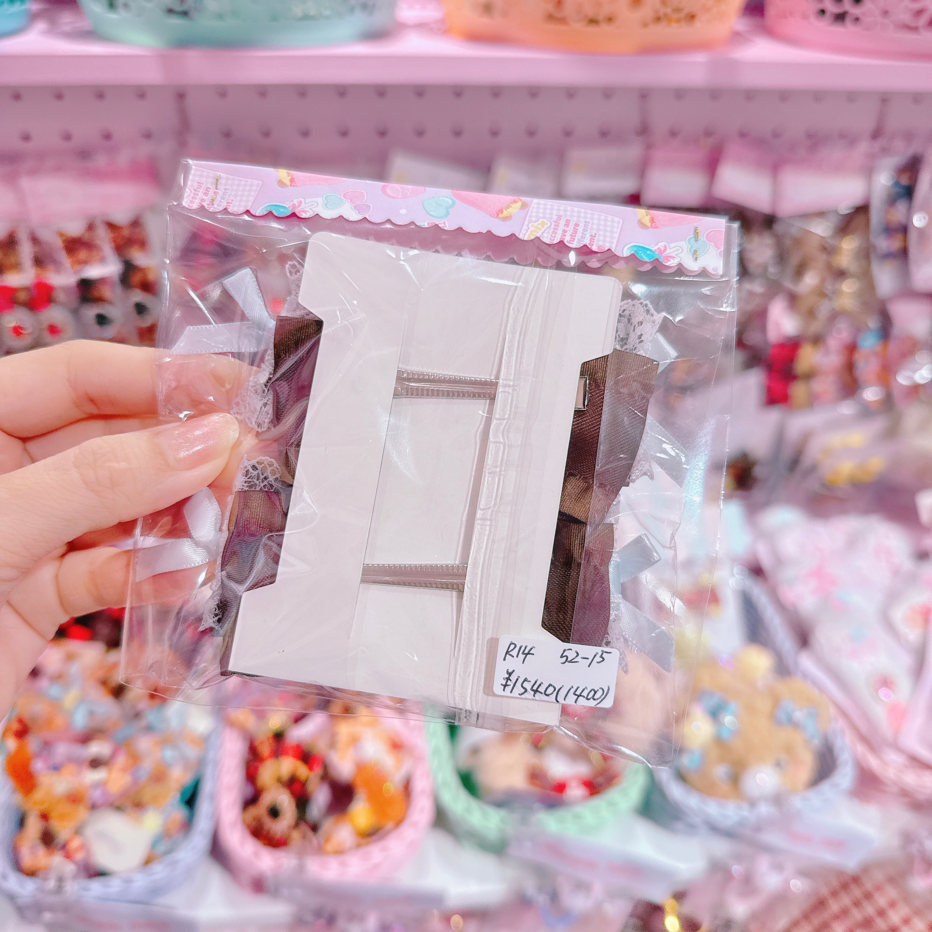 【R14】52-15ツインヘアクリップ