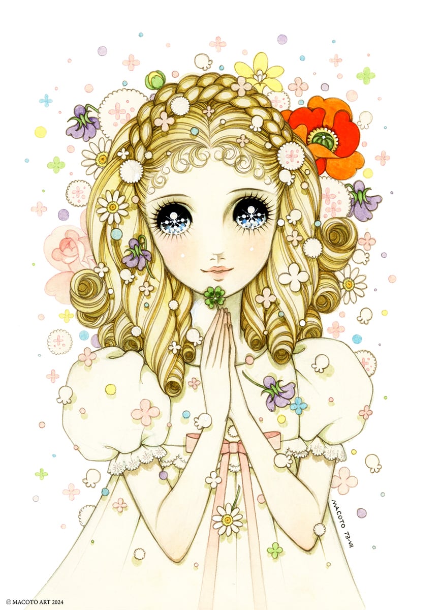 高橋真琴（TAKAHASHI MACOTO） | ART SPACE