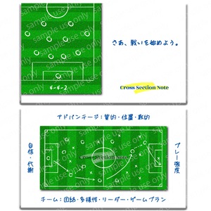 コトバのチカラC_お得パック(電子データ８枚分)