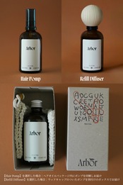 Arbor Gift  - Life Design Set -