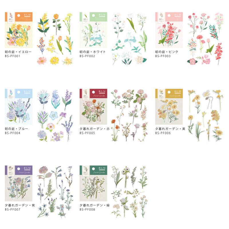 海外マステ Oldloli さん 小熊商店 Pet Bhinternalmedicine Com