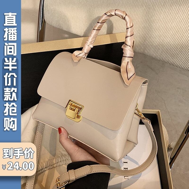 サマースカーフ 夏物 シルク スクウェア メッセンジャーバッグ Tiancai_Wing_Bag93434054402