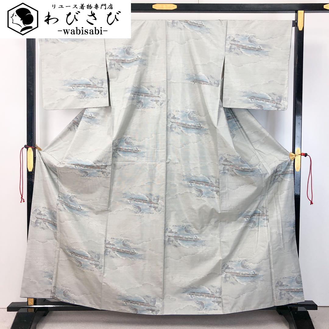 大島紬 | リユース着物わびさび