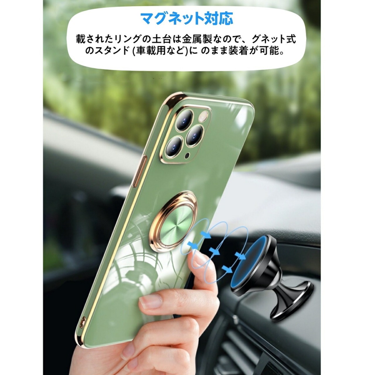 スマホケース スマホリング 携帯ケース 携帯カバー 韓国 iphone13 ケース iphone12 ケース iphone11 ケース iphone se ケース  iphone12 mini ケース iphone12 pro max iphone13pro iphoneケース se3 第3世代 カバー おしゃれ 可愛い リング付きケース 母の日