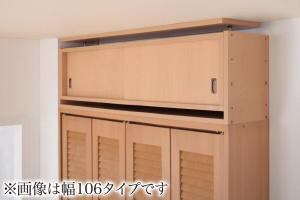 玄関収納 ドレッサー 収納 子供、ペットを守る耐震収納上置!高さ35cm~67cm対応でどこでも設置可! 幅86 奥行29