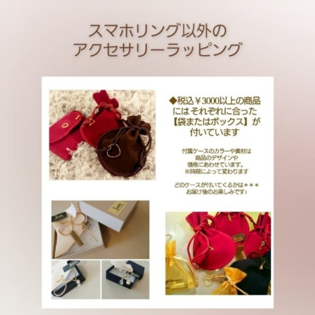 ブローチ クリスタル ガラス 天然石 水晶 アート ＊ 240515A | Lamp