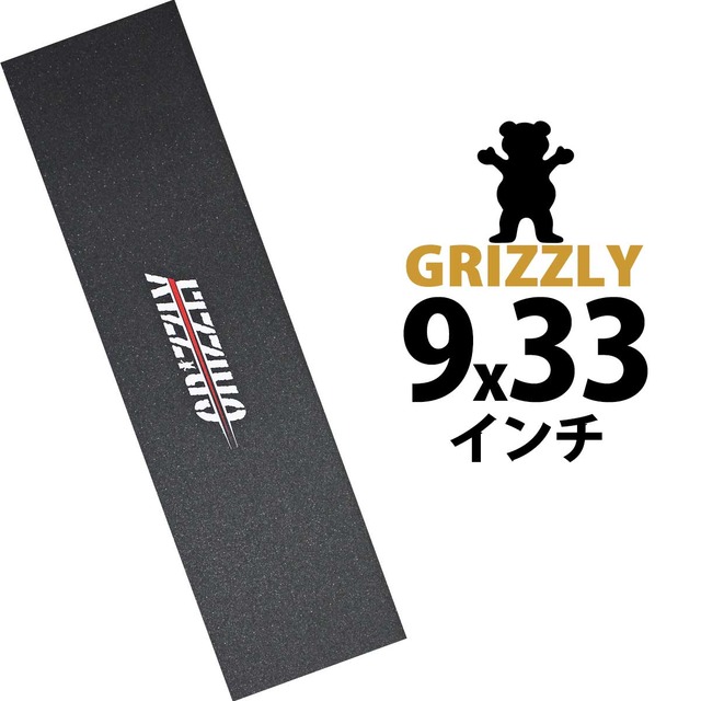 グリズリー スケボー デッキテープ │ 9x33インチ│ Grizzly Griptape Up The Middle アップ ザ ミドル スケートボード スケボー ブランド おしゃれ ザラザラ 滑り止め 柄