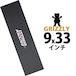 グリズリー スケボー デッキテープ │ 9x33インチ│ Grizzly Griptape Up The Middle アップ ザ ミドル スケートボード スケボー ブランド おしゃれ ザラザラ 滑り止め 柄