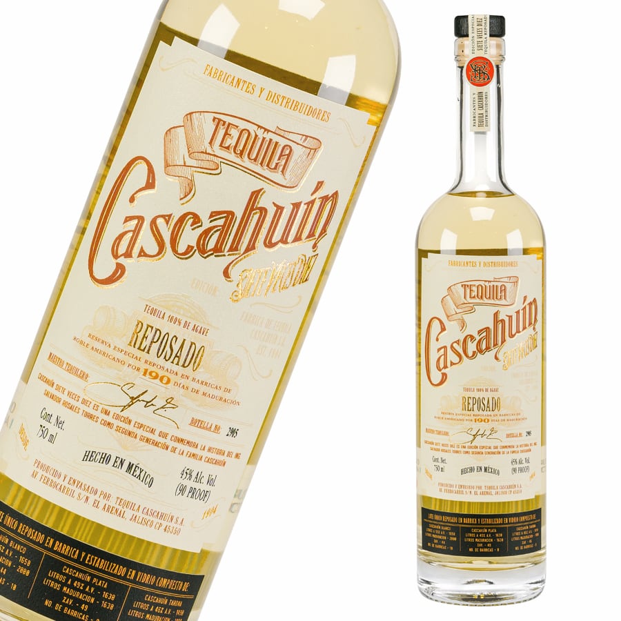 テキーラカスカウィン Cascahuin Tequila