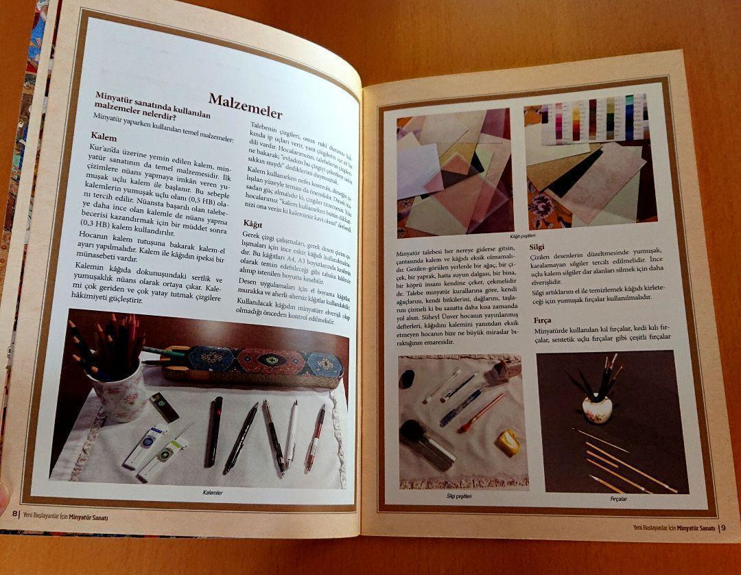 ミニアチュール（細密画）入門 / Yeni Başlayanlar İçin Minyatür