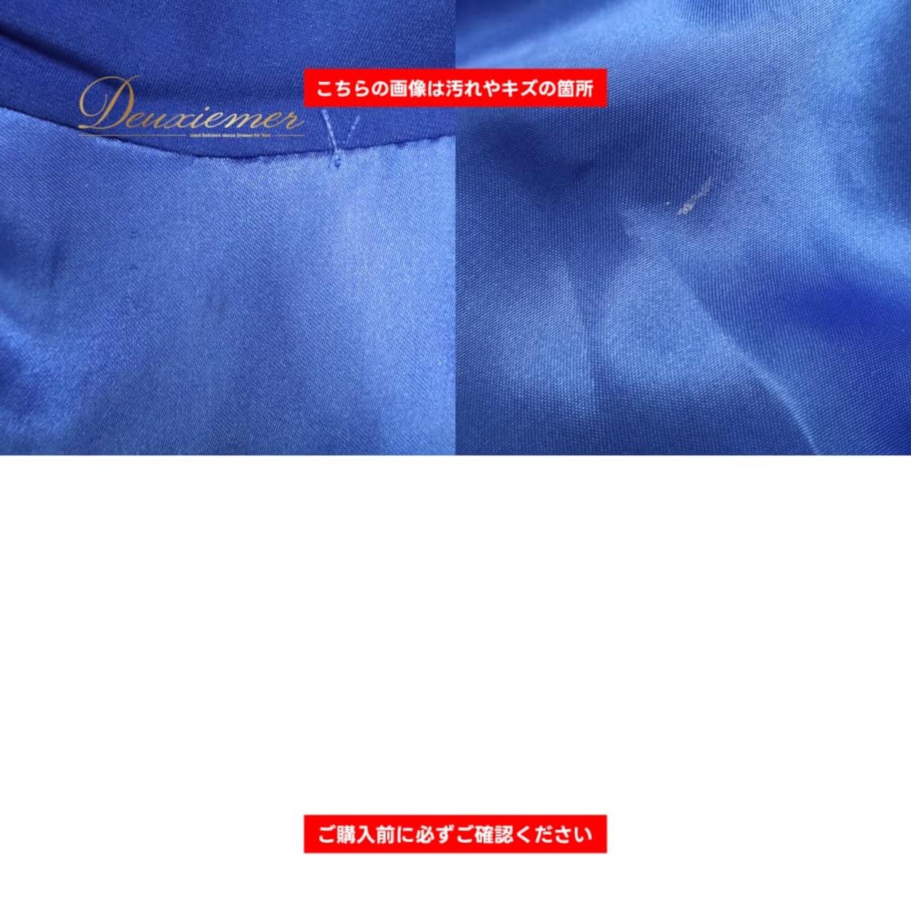 社交ダンス 衣装 ACROSS アクロス スカート レッスンウェア ブルー系 無地 シンプル サテン生地 光沢感 さわやか 華やか かわいい おしゃれ 上品 大人っぽい フレア 軽やか 青 ダンス 練習 レッスン 練習着 ダンス衣装 社交ダンス衣装