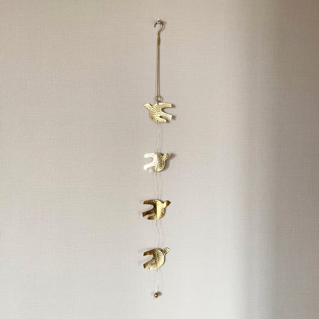 【 12/12 再入荷 】ブラス ハンギングガーランド バード｜真鍮 オーナメント ゴールド ウォールデコ 吊るす 揺れる 飾り