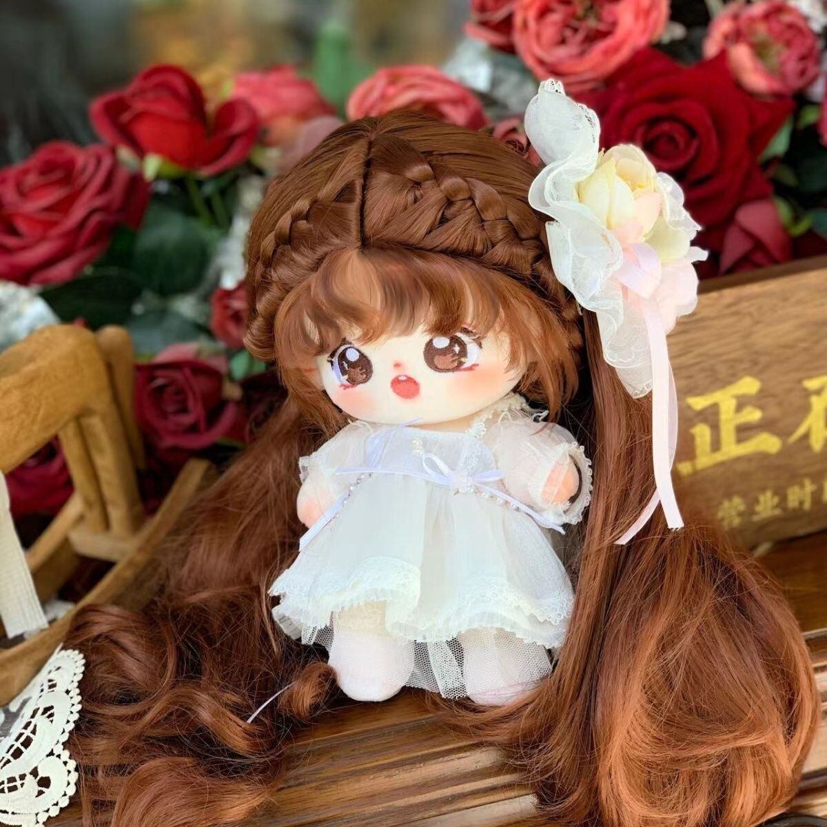 着せ替えぬいぐるみ 20cm ロングヘア 無属性 20cm 着せ替えぬいぐるみ 無属性 ロングヘア女の子 | Oursuki