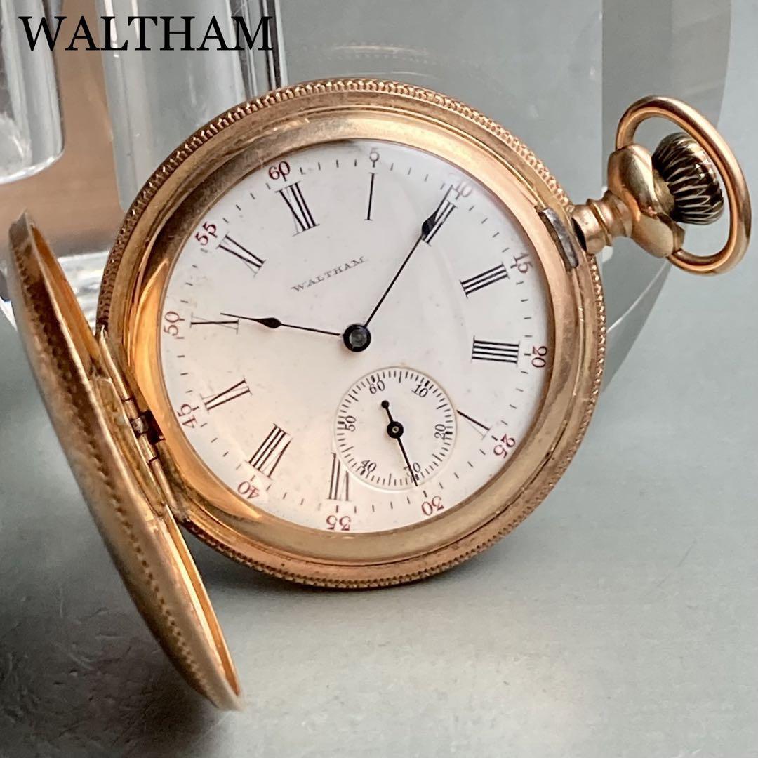 動作良好】エルジン ELGIN アンティーク 懐中時計 1933年 手巻き - 時計