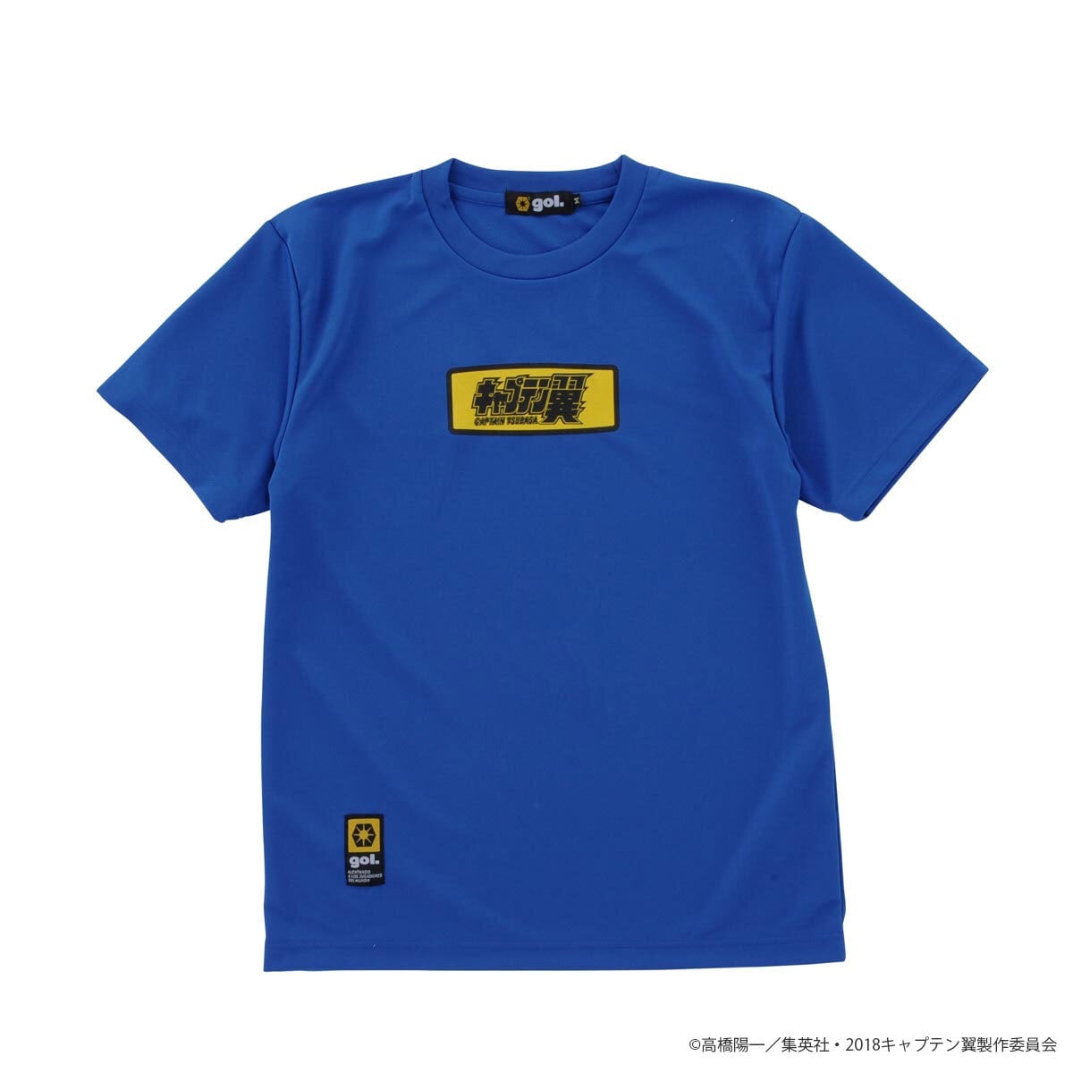 Tシャツ [日向小次郎] | キャプテン翼公式オンラインストア | CAPTAIN
