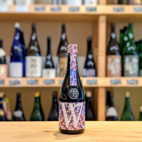 W(ダブリュー) 赤磐雄町50 純米無濾過生原酒 720ml【日本酒】※要冷蔵