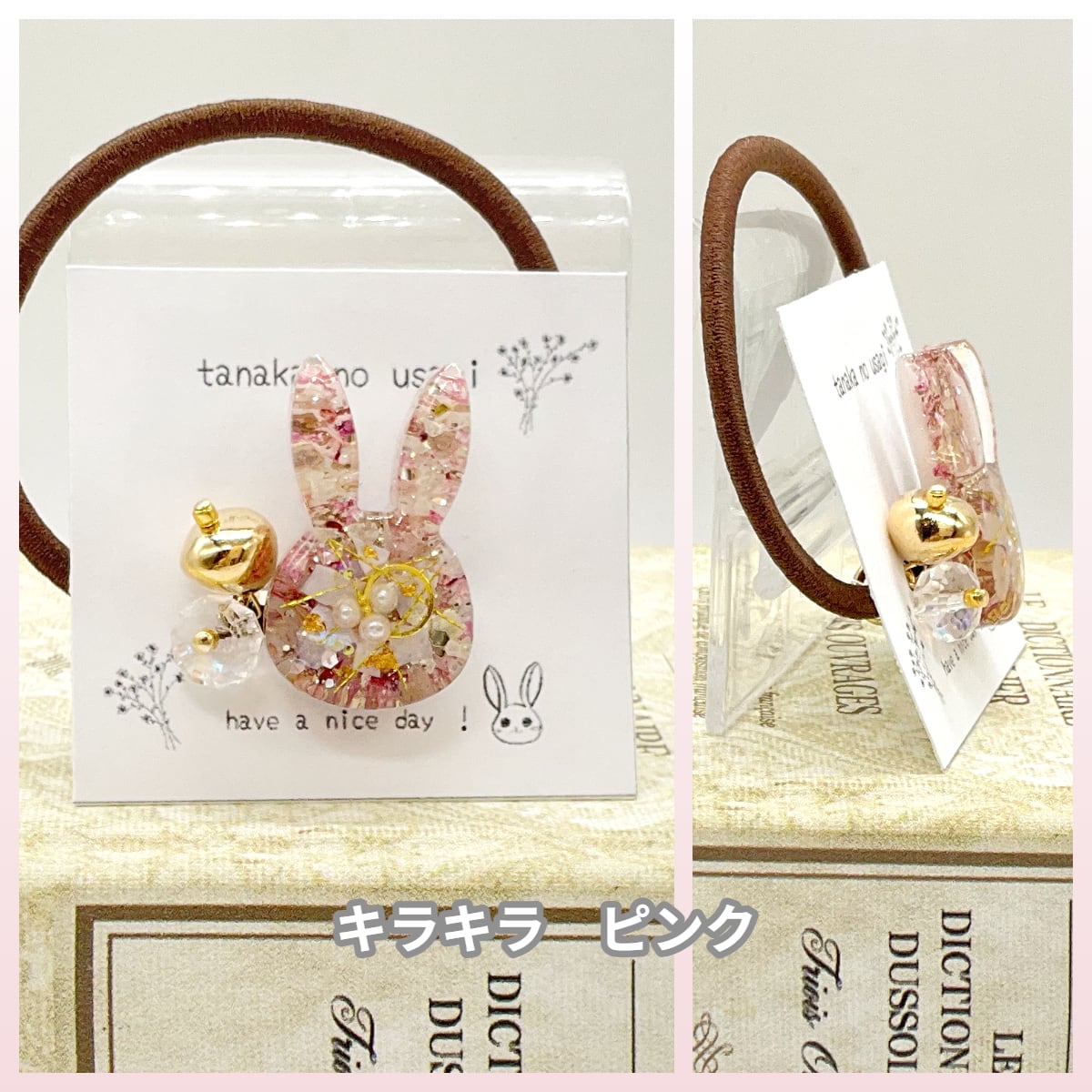 再入荷あり♪】tanaka no usagi うさぎのヘアゴム 大. | うさぎ