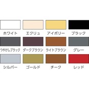 ソフト99(Soft99) 99PAPA ちょっと塗りペイント つや消しブラック