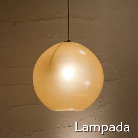 中近東 | 照明＆エシカルライフスタイル Lampada／らんぱだ／ランパダ
