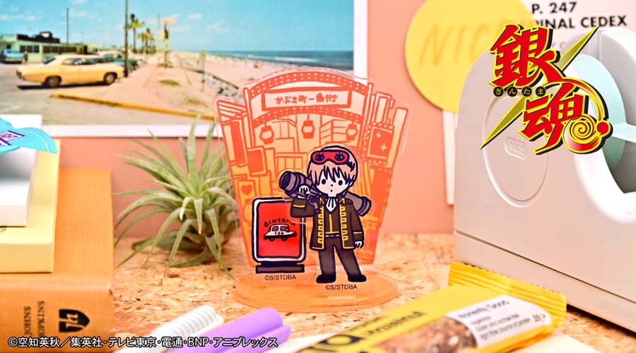 銀魂 ビィズニィズ アクリルスタンド 沖田総悟 | あるじゃんマーケット