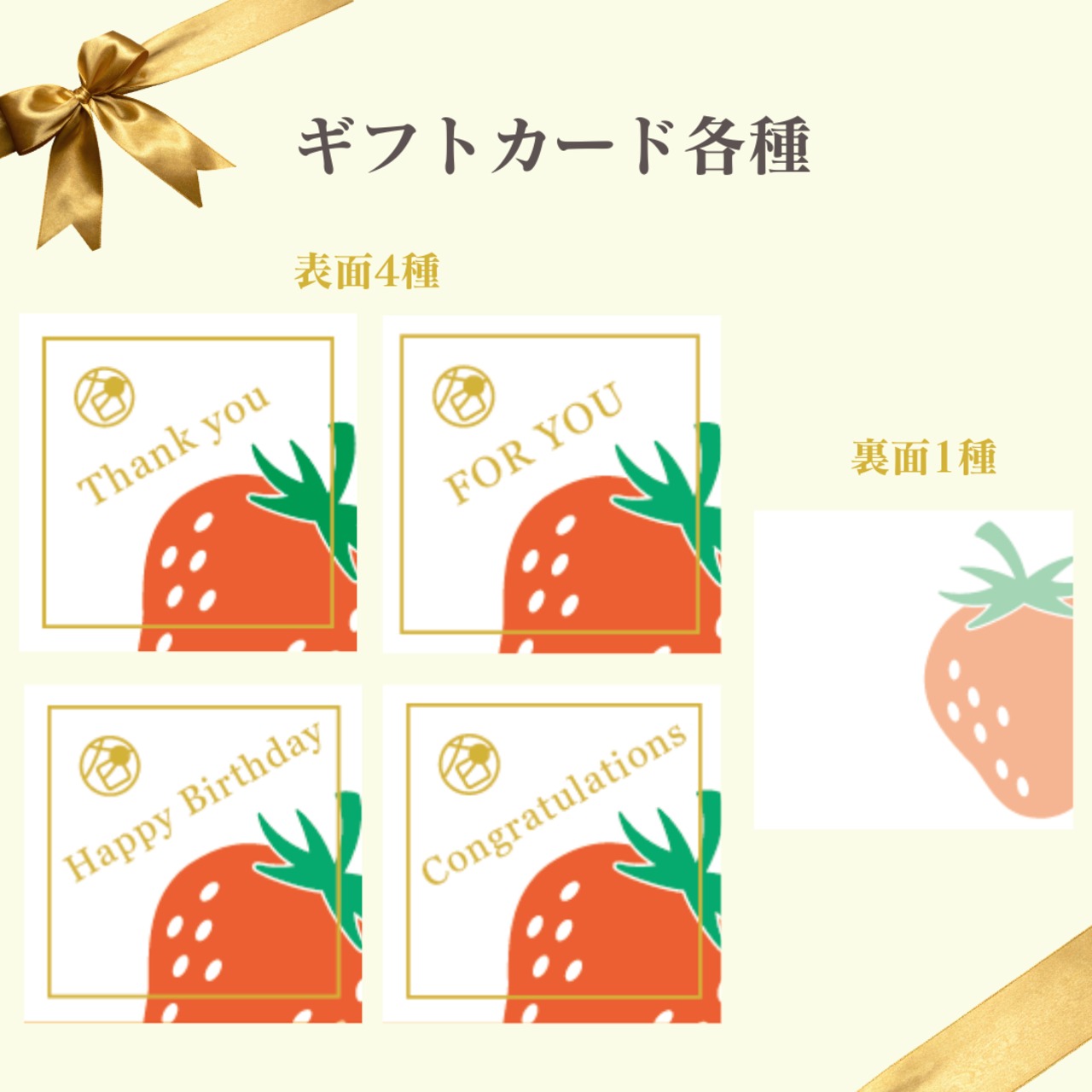 【一部地域へのお届け商品】果実たっぷり生フルーツミックスゼリー（6個入）