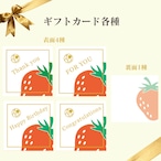 【一部地域へのお届け商品】果実たっぷり生フルーツミックスゼリー（6個入）