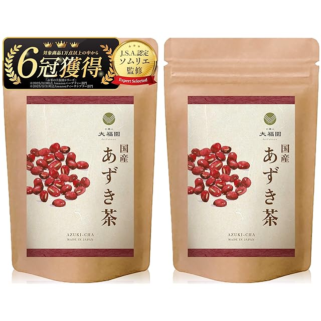 七葉純茶」粉末スティックタイプ（30日分） | Pay ID