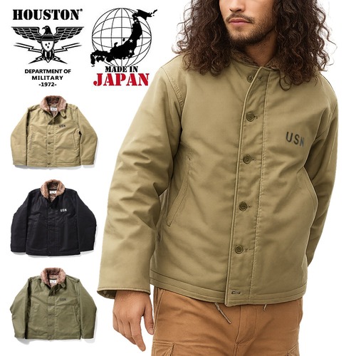 ヒューストン N-1デッキジャケット レギュラーモデル N-1 DECK JACKET regular model 5n-1