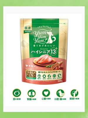 【正規品/お得セット】yumyumyumドライフード