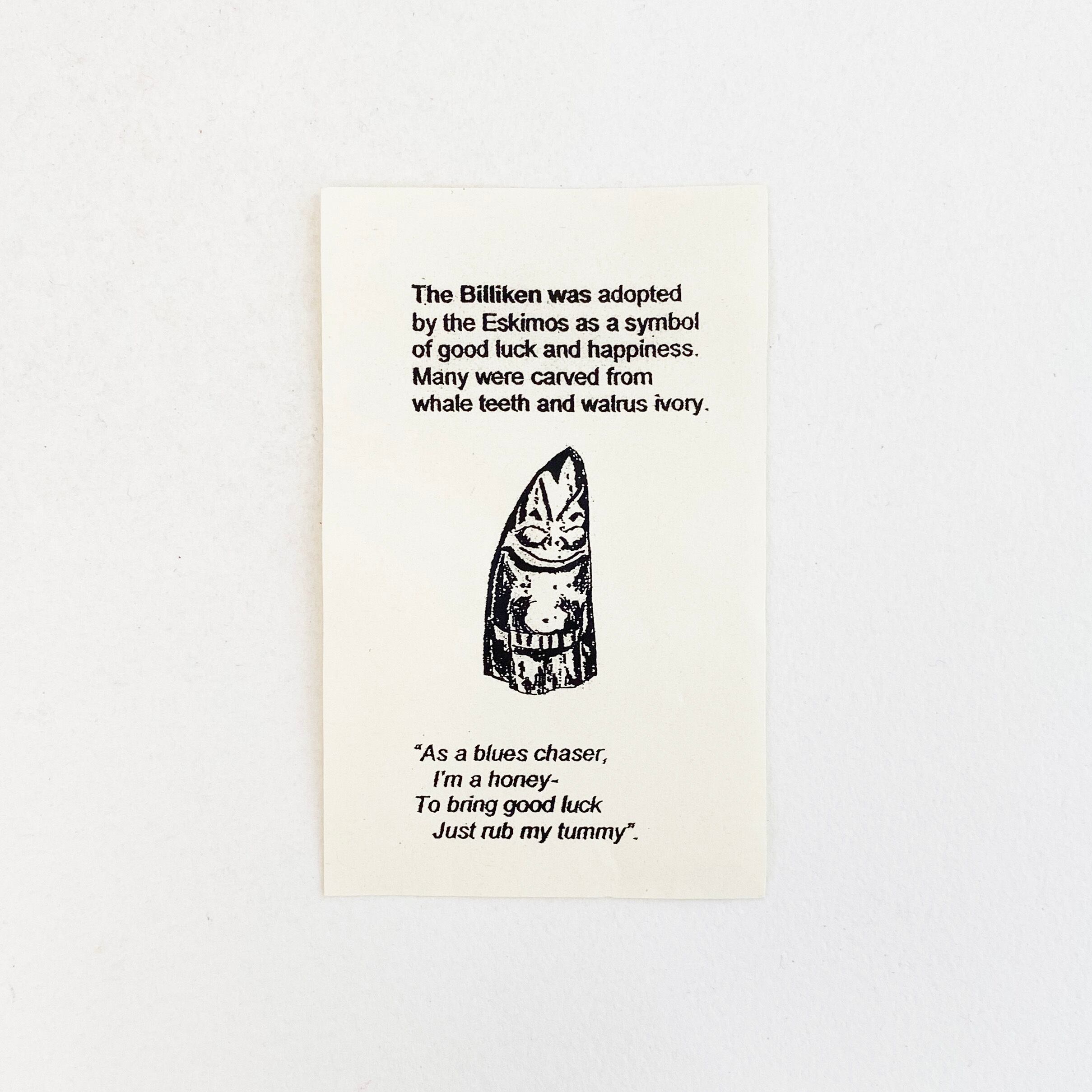 ビリケン(特大)