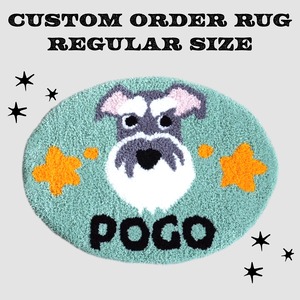 【CUSTOM ORDER RUG】Regular size