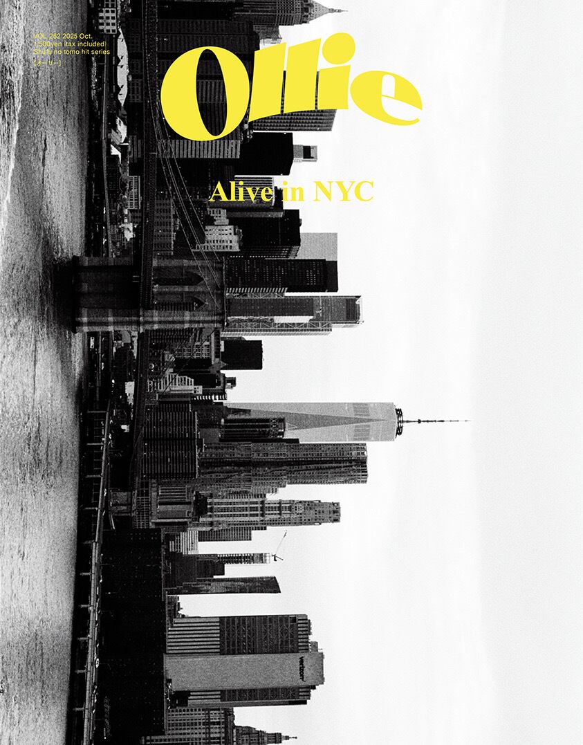 olliemagazine