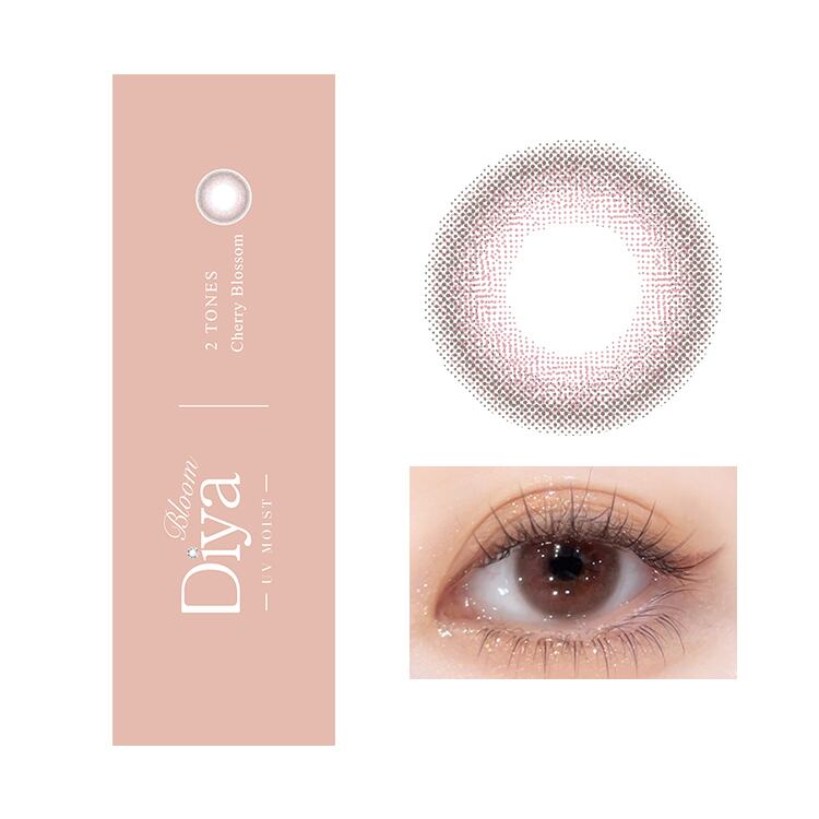 【ぎゅな☺︎】 チェリーブロッサムベアトップ1点 ダイヤブルームUVモイスト【チェリーブロッサム】1箱10枚入り 1day