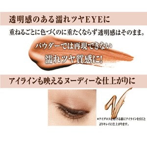 クオレ Kパレット リアルラスティングクリームシャドウ ヌーディーベージュ コーラルピンク シャンパンゴールド ラディアントブラウン クリームシャドウ アイシャドウ クリームアイシャドウ アイメイク コスメ 化粧品 代引き不可 レヴィンチ クオレ Kパレット リアルラスティングクリームシャドウ ヌーディーベージュ コーラルピンク シャンパンゴールド ラディアントブラウン クリームシャドウ アイシャドウ クリームアイシャドウ アイメイク コスメ 化粧品 代引き不可 レヴィンチ