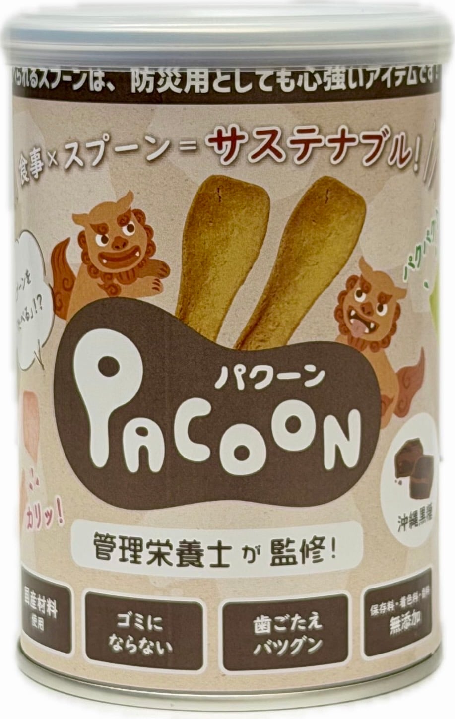 PACOON 缶 黒糖（5本入）　　