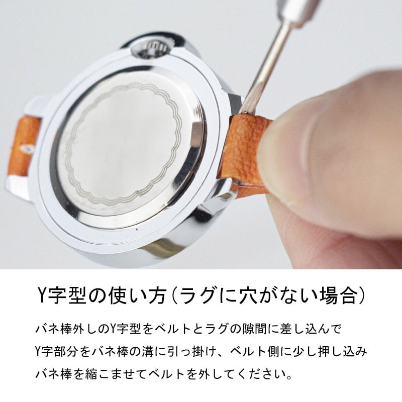 日本 S3 太い バネ棒 Φ1.8 x 22mm用 4本 ベルト 交換 メンズ腕時計