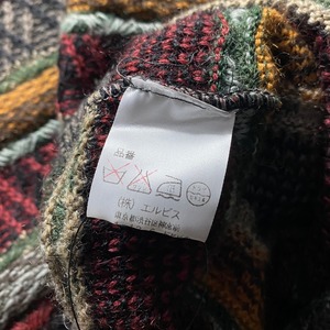 MISSONI border pattern shaggy knit sweater