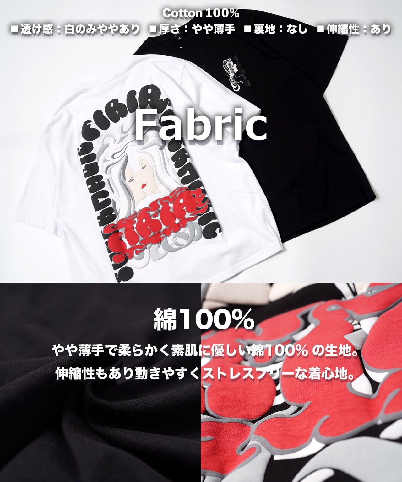 ◆ガールズイラスト Tシャツ◆ng-78224
