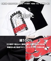 ◆ガールズイラスト Tシャツ◆ng-78224