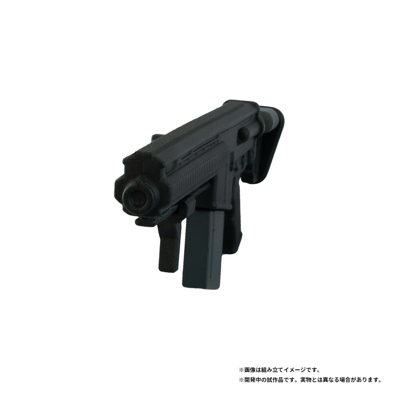 NIKKE GUNGIRL WEAPONS セブンスドワーフ（スノーホワイト