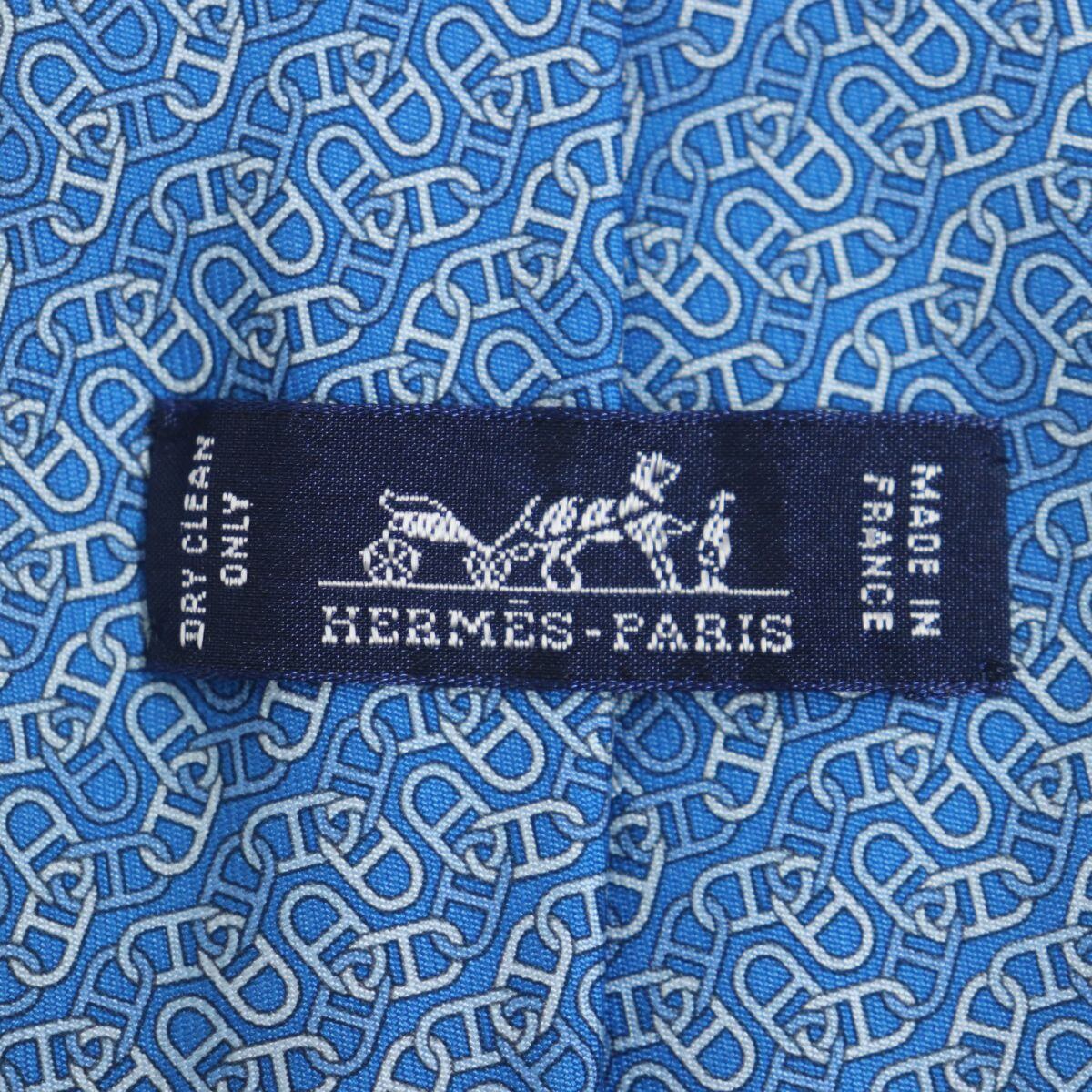 極美品▽HERMES エルメス シェーヌダンクル柄 シルク100 極美品▽HERMES エルメス シェーヌダンクル柄 シルク100