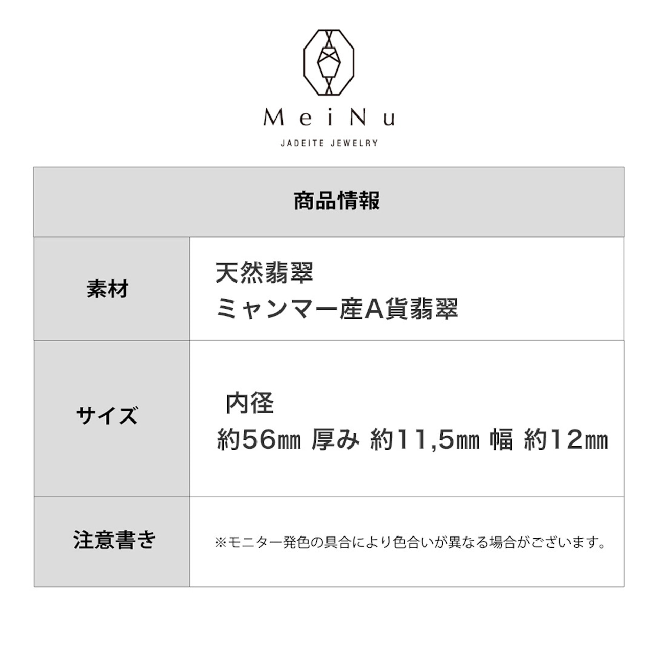 【内径 約56mm】ラベンダーカラーが美しいバングル lavender/princess A貨翡翠 jd_bg1077