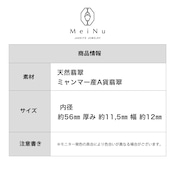 【内径 約56mm】ラベンダーカラーが美しいバングル lavender/princess A貨翡翠 jd_bg1077