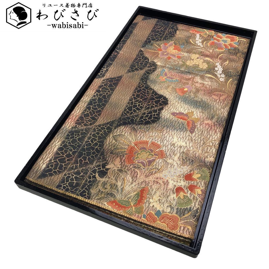 夏帯 袋帯 絽 流水に花模様 菖蒲 鳥 金銀糸 乳白色 O-3941 夏帯 袋帯 絽 流水に花模様 菖蒲 鳥 金銀糸 乳白色 O-3941 着物
