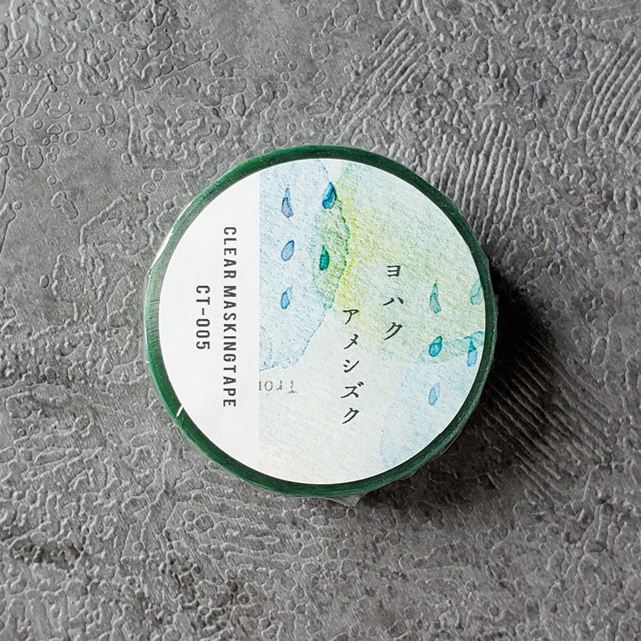 ヨハク 透明クリアマスキングテープ アメシズク | 文具雑貨 RAIN DROPS