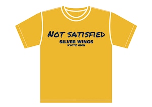 【新色】NOT SATISFIED