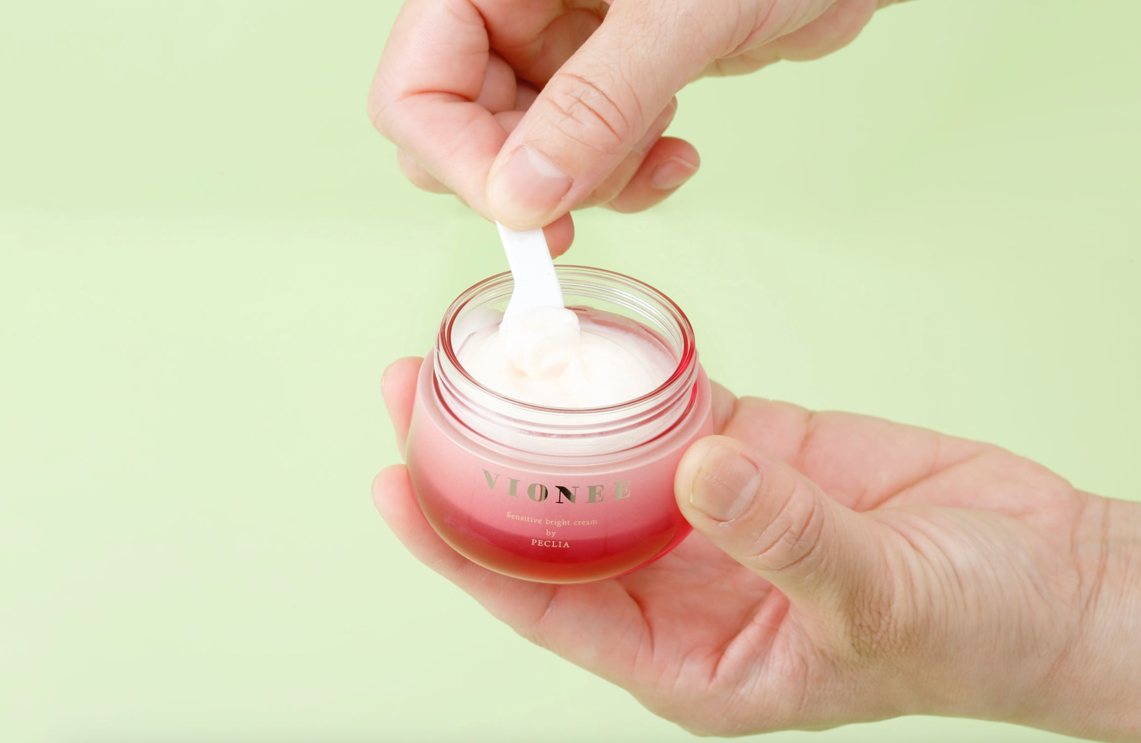 （2個セット）ＶＩＯＮＥＥ（ヴィオニー）センシティブ　ブライトクリーム